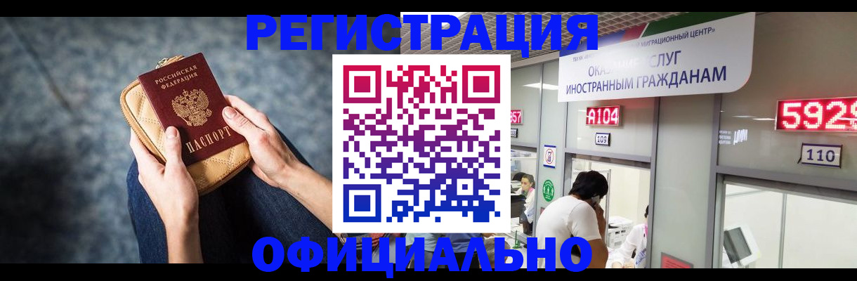 найти адрес прописки в Сольцах